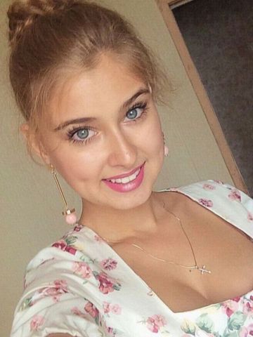 Проститутка Хана
