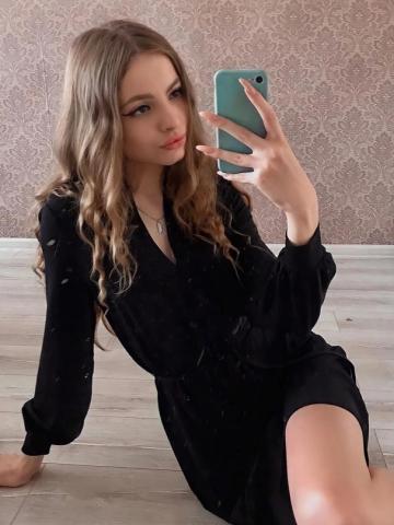 Проститутка Юхима