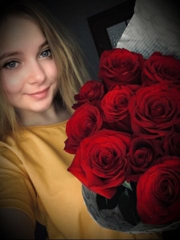 Проститутка Анюта