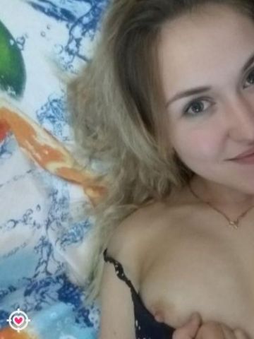 Проститутка Викторина