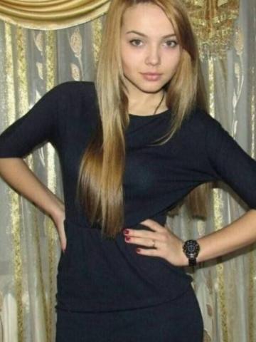 Проститутка Катенька