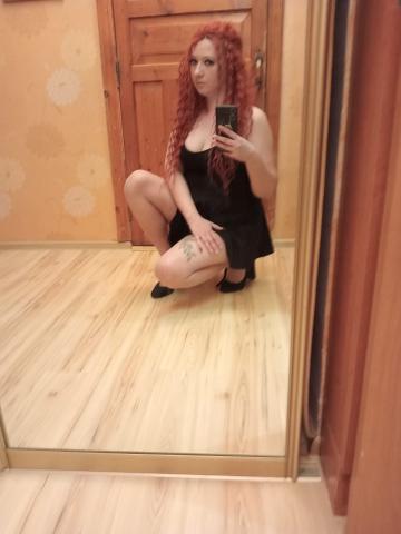 Проститутка Екатерина