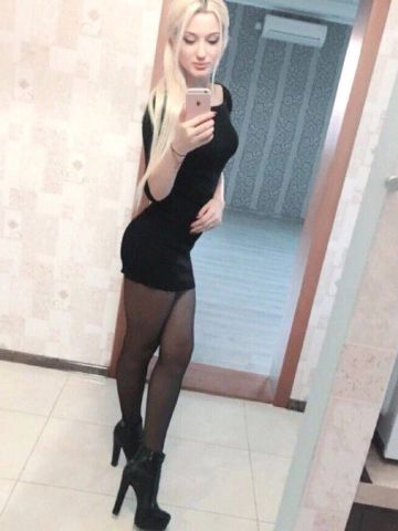Проститутка Изабелла