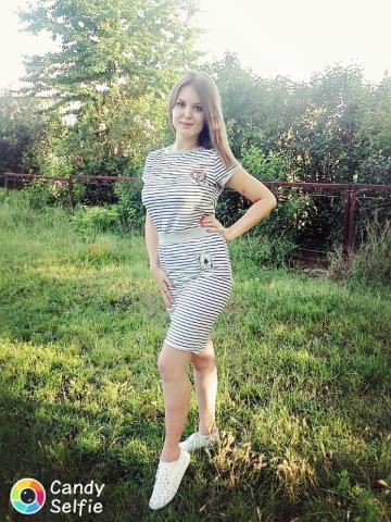 Проститутка Арина