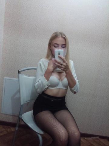 Проститутка Алина