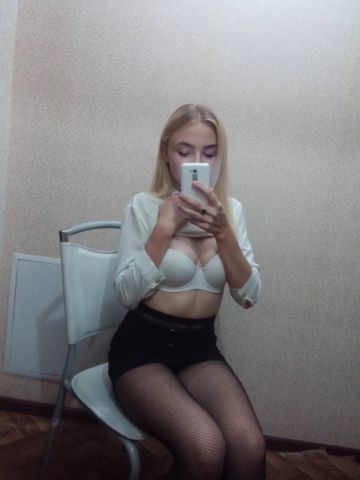 Проститутка Элеонора