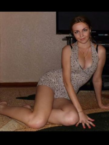 Проститутка Амалия
