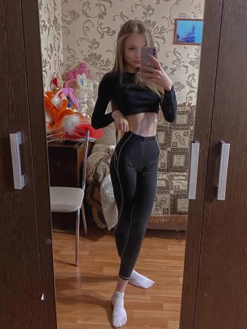 Проститутка Алиана