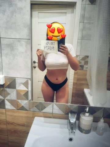 Проститутка Хана