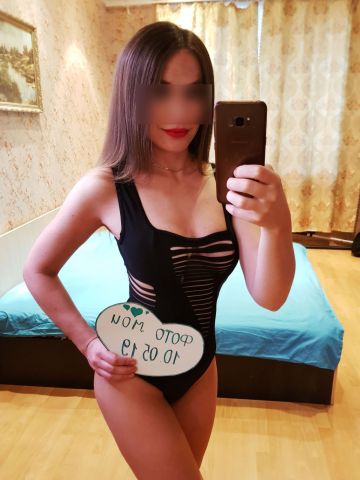 Проститутка Софа