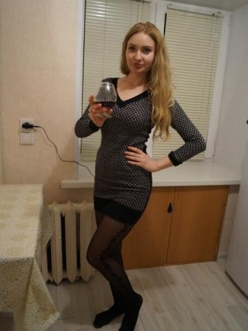 Проститутка Амалия