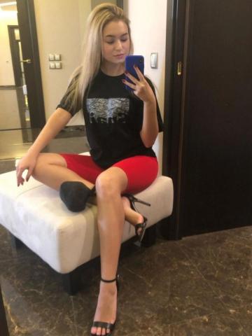 Проститутка Надя