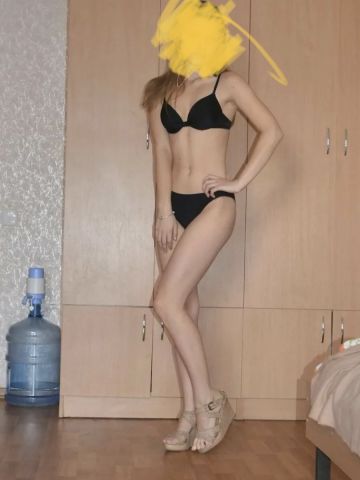 Проститутка Аврора