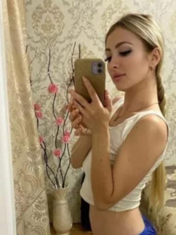 Проститутка Эвелина