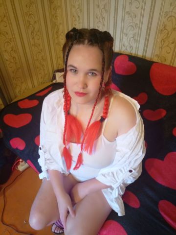 Проститутка Риана