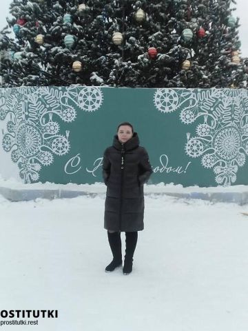 Проститутка Фатима