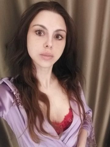Проститутка Амалия