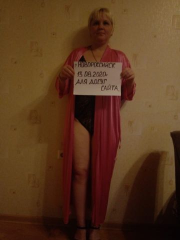 Проститутка Милана
