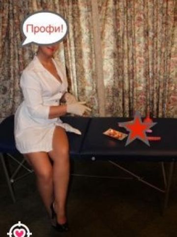 Проститутка Алиса