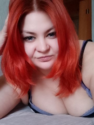 Проститутка Амелия