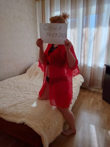 Проститутка Ядвига
