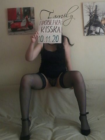 Проститутка Эльмира